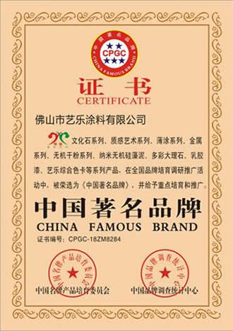91香蕉短视频网站91香蕉下载安装IOS污污 资质荣誉