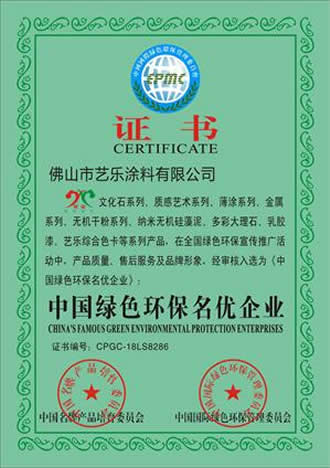91香蕉短视频网站91香蕉下载安装IOS污污 资质荣誉
