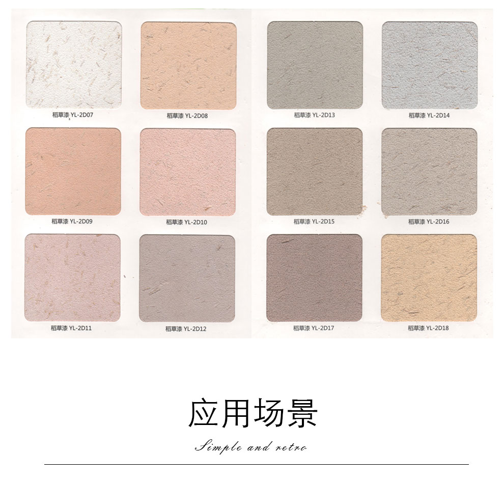 91香蕉视频欧美在线观看