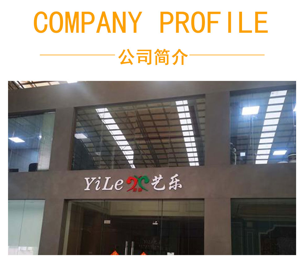 91香蕉视频欧美在线观看