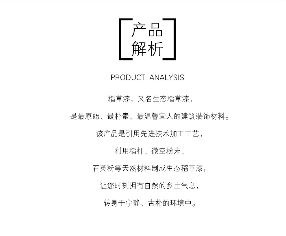 91香蕉视频欧美在线观看