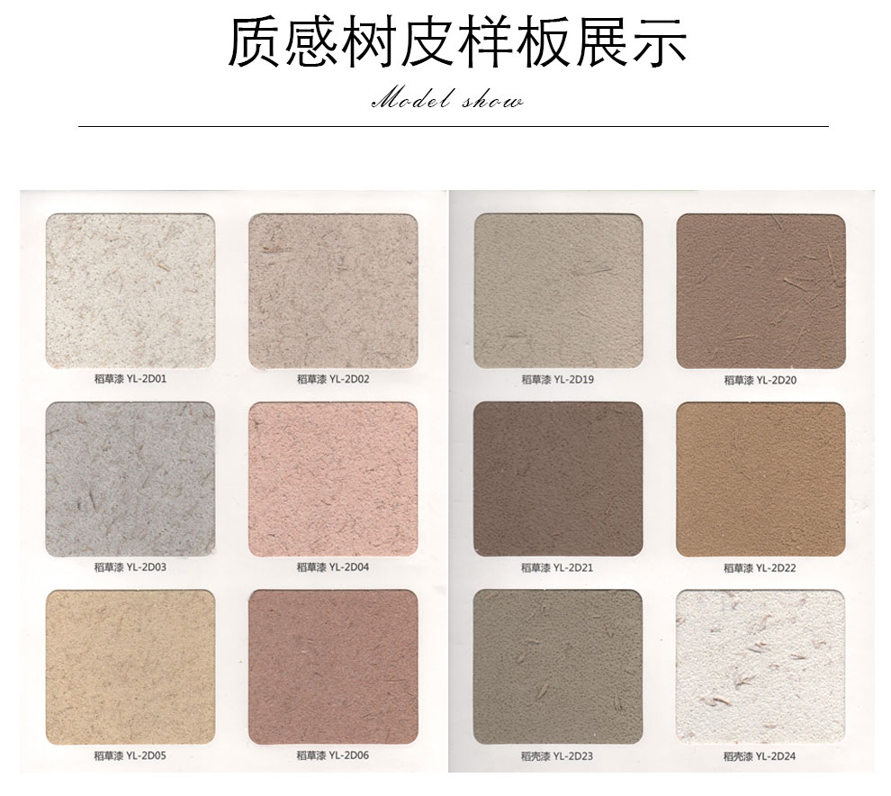 91香蕉视频欧美在线观看