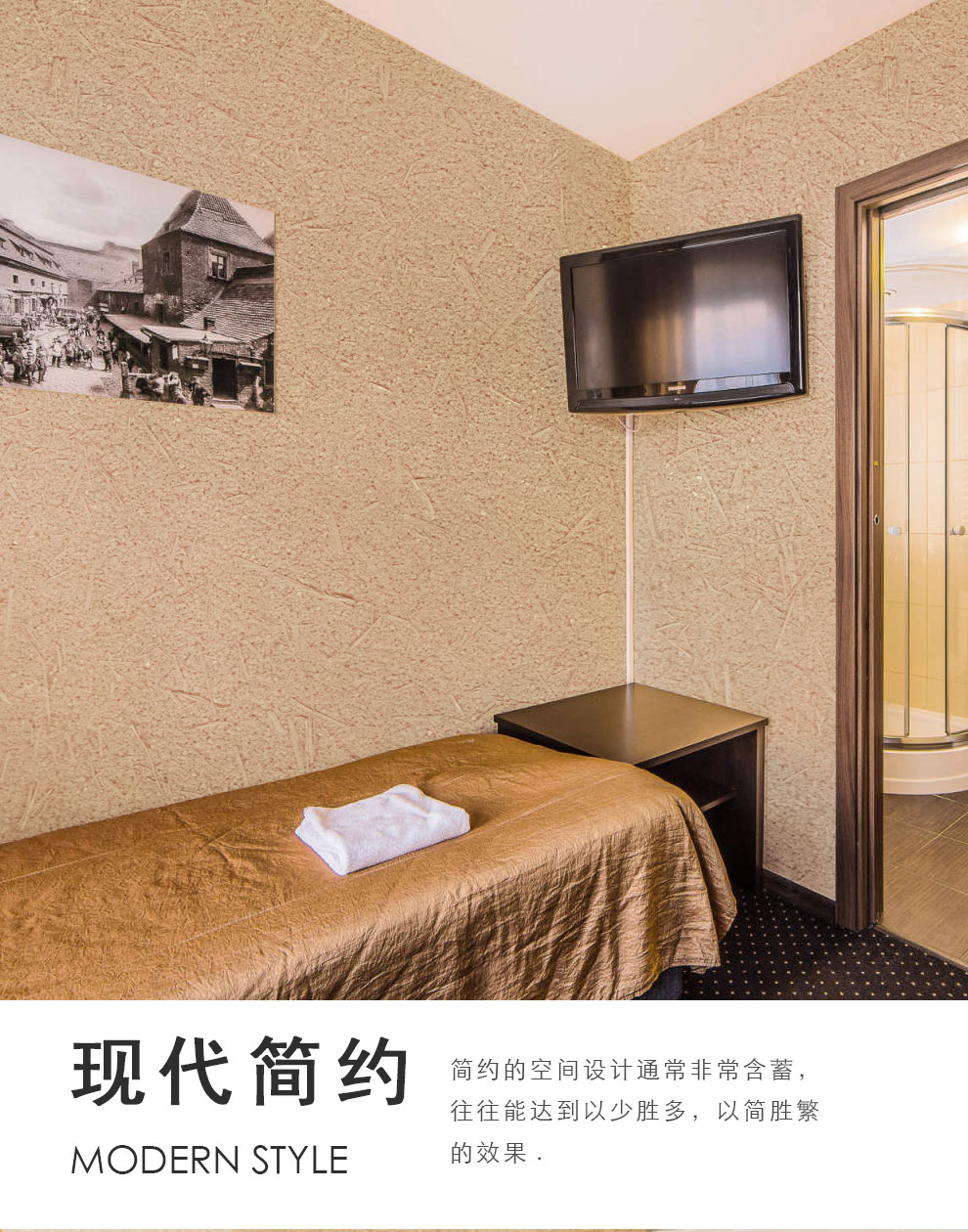 91香蕉视频欧美在线观看