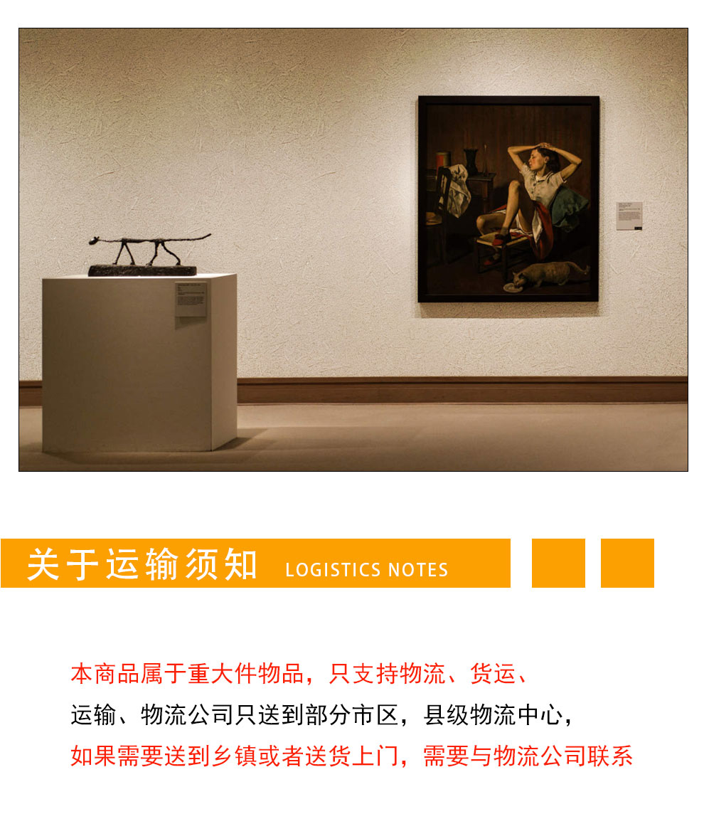 91香蕉视频欧美在线观看